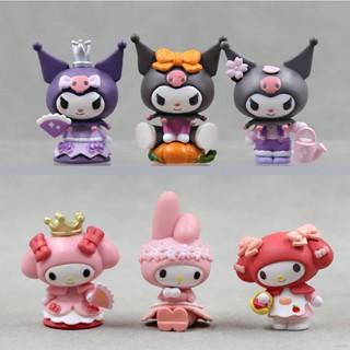 Yyds โมเดลตุ๊กตาฟิกเกอร์เจ้าหญิง Sanrio Kuromi Melody 6 ชิ้น สําหรับเด็ก