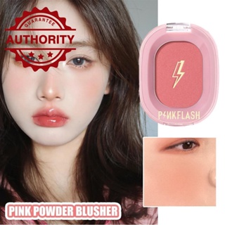 Pinkflash บลัชออนเนื้อแมตต์ นุ่ม ติดทนนาน กันน้ํา สีส้ม ชมพูธรรมชาติ A4U6