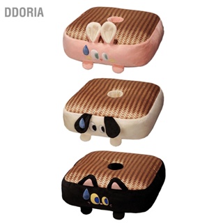 DDORIA Summer Cool Cushion เก้าอี้สตูล Cooling Pad หนา Booster Seat Mat สำหรับรถสำนักงานในครัวเรือน