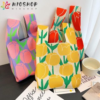 MIOSHOP กระเป๋าถือ กระเป๋าช้อปปิ้ง ผ้าถัก ขนาดเล็ก สําหรับผู้หญิง