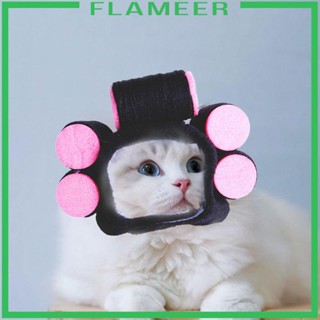 [Flameer] หมวกสัตว์เลี้ยง ขนาดเล็ก อุปกรณ์เสริม สําหรับสุนัข แมว