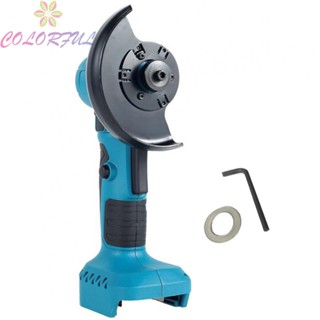 【COLORFUL】Angle Grinder 21V Blue Brushless Pipe Cutting Tool Portable 16800 R/min