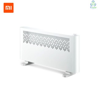 Xiaomi Youpin เครื่องทําความร้อนไฟฟ้า ปรับตําแหน่งเกียร์ได้ 220V 2000W [23] [มาใหม่]