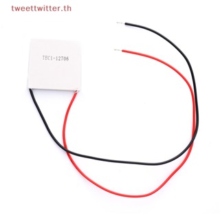 Tweet TEC1-12706 โมดูลแผ่นเพลเทียร์ระบายความร้อน เทอร์โมอิเล็กทริก 12V 60W TH