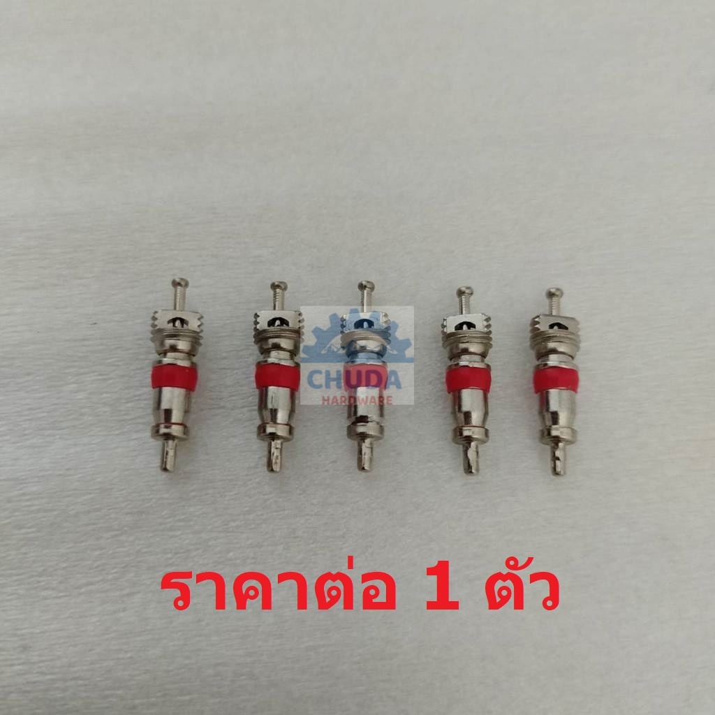 ไส้ศร ศร วาล์ว ยาง ล้อ รถ มอไซด์ รถยนต์ #ไส้ศรยางรถยนต์ (1 ตัว)