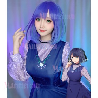 【พร้อมส่ง】ชุดคอสเพลย์อนิเมะ Oshi No Ko Kurogawa Akane