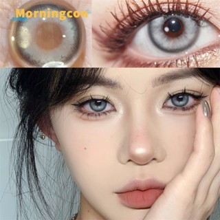 Morningcon คอนแทคเลนส์เมอร์เมด สีเทา ขนาดเล็ก สําหรับแต่งตา