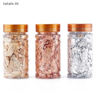 Tatain ฟอยล์ทองแดง สีเงิน 2 กรัม สําหรับตกแต่งเล็บ 1 ขวด