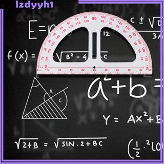 [JoyDIY] ไม้โปรแทรกเตอร์คณิตศาสตร์ พร้อมด้ามจับ ถอดออกได้