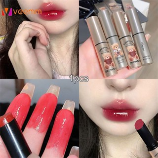 Cappuvini ลิปสติก Glass Mirror Bear Solid Lip Honey Moisturizing Moisturizing Lip Glaze veemm