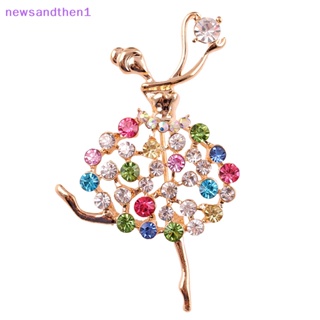 Newsandthen1 2023 เข็มกลัดคริสตัล จาก Swarovskis อัลลอย ระดับไฮเอนด์ เครื่องประดับแฟชั่น สร้างสรรค์ เสื้อผ้า เข็มกลัด เสื้อยกทรง