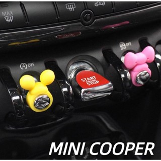 Suitable for MINI COOPER center console button ring COUNTRYMAN CABRIO Paceman JCW CLUBMAN F54 F55 F56 F57 F60 start button knob decorative ring Mickey ornaments