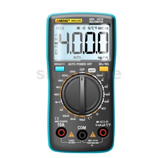 Simplepie AN113C มัลติมิเตอร์ดิจิทัล อัจฉริยะ วัดอัตโนมัติ 4000 ครั้ง True RMS LCD Digital Multimeter AC DC Tester