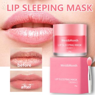 Tl Night Sleeping Lip Mask Fruit Natural Extract Hydrating Peel Off Lip Mask Deeply Care ลิปมันไพรเมอร์ ลิปบาล์ม สมูทติ้ง 20 กรัม