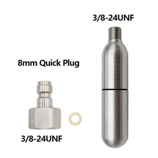 ชุดปลั๊กตัวผู้ CO2 ตลับ PCP สเตนเลส 8 มม. สําหรับกระบอกสูบ 12 กรัม 16 กรัม