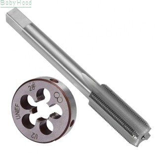 【Big Discounts】Unef Tap&amp;Die 1/2-28 UNEF Accessories Alloy Durable High Hardness Right Hand#BBHOOD