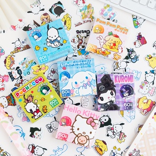 สติกเกอร์ ลายการ์ตูน Kuromi Sanrio น่ารัก สําหรับติดตกแต่งกล่องกระดาษ 60 ชิ้น