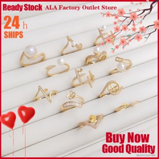 💖เครื่องประดับ diy อุปกรณ์เสริม💖แหวนแฟชั่น ประดับไข่มุกคริสตัล ชุบทอง 14K ฝังเพทาย ขนาดเล็ก หรูหรา DIY[แหวน]