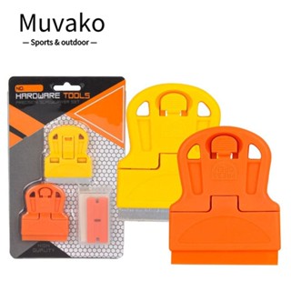 Muvako ใบมีดโกน, ที่ขูดกระจก พลาสติก, เครื่องมือขูดสติกเกอร์ ที่ขูดสี