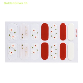 Goldensilver สติกเกอร์ มีกาวในตัว สีเงิน สําหรับตกแต่งเล็บ