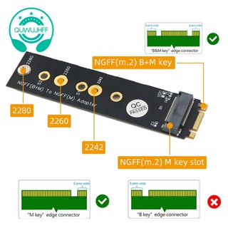 อะแดปเตอร์ M.2 (NGFF) Key B+M เป็น Key M รองรับ 2242 2260 2280 Type M.2 Key M SSD Dimension New Version M.2 NGFF SSD สําหรับ PCI-E Bus SSD