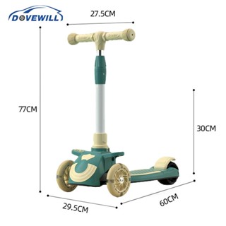 [Dovewill] สกูตเตอร์ 3 ล้อ ปรับความสูงได้ 4 ระดับ พร้อมไฟเพลง สําหรับเด็ก