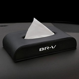 (กล่องทิชชู่) ใหม่ กล่องทิชชู่หนัง พรีเมี่ยม สําหรับรถยนต์ Honda BRV