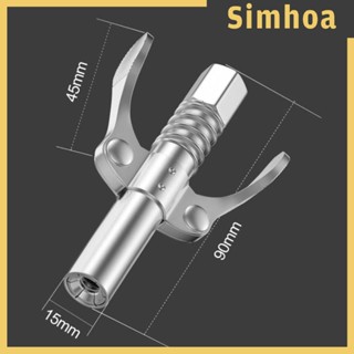 [SIMHOA] ข้อต่อหัวฉีดจาระบี สําหรับหัวฉีด