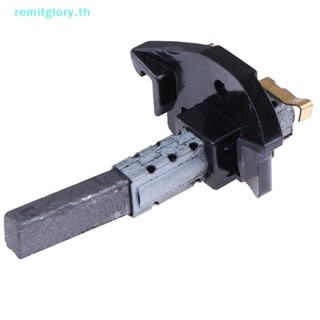 Remitglory มอเตอร์แปรงถ่านไฟฟ้า กว้าง 6.5*10*32 มม. อุปกรณ์เสริม สําหรับเครื่องดูดฝุ่นไฟฟ้า TH