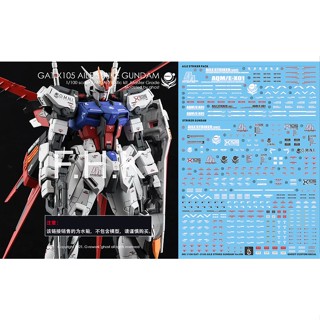  Yan GHOST MG 1/100 RM GAT-X105 สติกเกอร์เรืองแสง สําหรับติดตกแต่งรถยนต์