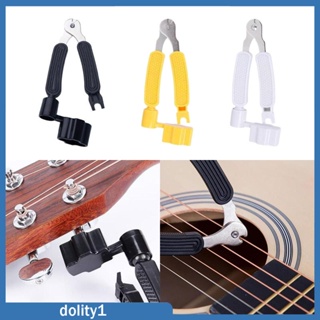 [Dolity1] ตัวดึงสะพานสายกีตาร์ อุปกรณ์เสริม สําหรับกีตาร์ อูคูเลเล่ แบนโจ DIY