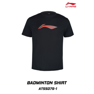 LI-NING เสื้อแบดมินตัน รุ่น (ATSSD75/79) BADMINTON T-SHIRT