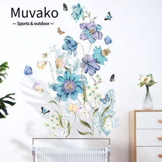 MUVAKO สติกเกอร์ไวนิล ลายดอกไม้ สีฟ้า สําหรับตกแต่งผนังบ้าน