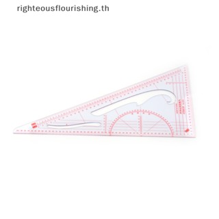 Righteousflourishs.th ไม้บรรทัดสามเหลี่ยม อเนกประสงค์ สําหรับตัดเย็บเสื้อผ้า