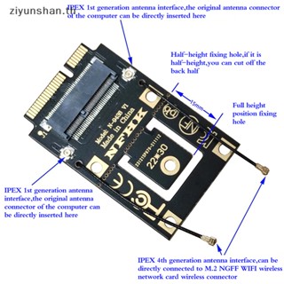 Ziyunshan อะแดปเตอร์ M.2 NGFF เป็น Mini PCI-E (PCIe+USB) สําหรับ M.2 Wifi บลูทูธไร้สาย Wlan th