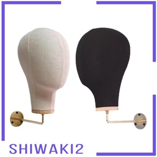 [Shiwaki2] หัวหุ่นผ้าใบ อเนกประสงค์ สําหรับโชว์หมวก พร็อพร้านทําผม ผู้ชาย