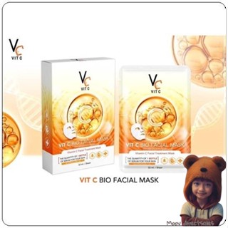 1กล่อง6ซองแผ่นมาร์คหน้า VCน้องฉัตร Vit c bio facial mask (Moov คัดสรรมาเพื่อคุณ)