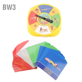 BW3 Yoga Pose Kids Cards เกมแบบโต้ตอบสำหรับผู้ปกครองและเด็ก