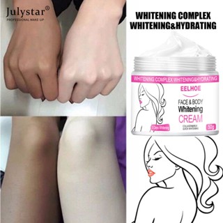 JULYSTAR Eelhoe Underarm Whitening Cream ครีมฟอกสีรักแร้เพื่อผิวขาว