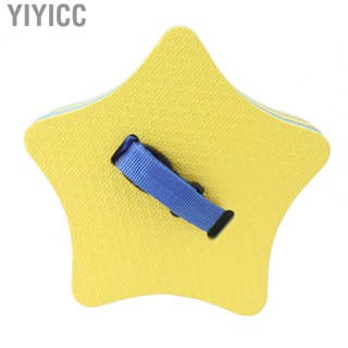 Yiyicc Safety Swim Back Float Thicken Kids for Beginners Beach