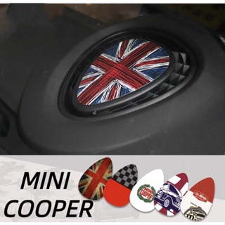 Suitable for mini cooper instrument panel central air outlet decorative stickers CLUBMAN F55 F56 F57 air-conditioning outlet painted stickers