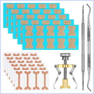 ชุดเครื่องมือขัดเล็บคุด บรรเทาอาการไม่สบายเท้า