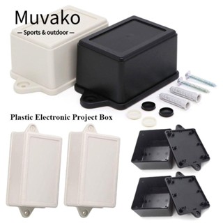 MUVAKO กล่องพลาสติก ABS สีดํา ขาว DIY สําหรับเก็บอุปกรณ์อิเล็กทรอนิกส์