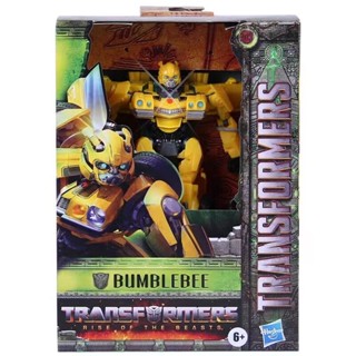 [BTF] Hasbro Transformers โมเดลหุ่นยนต์ 7 Series D-Class Enhanced Bumblebee Autobot 3DYQ ของเล่นสําหรับเด็ก