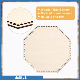 [Dolity1] ตะกร้าไม้เปล่า อเนกประสงค์ สําหรับถักโครเชต์ DIY 5 ชิ้น