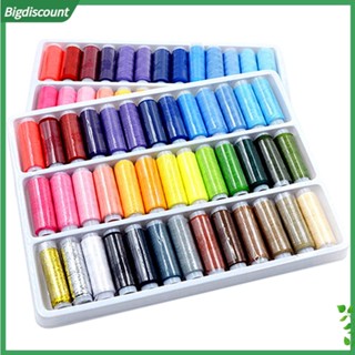 {BIG} ด้ายโพลีเอสเตอร์ คละสี สําหรับเย็บผ้า 39 ชิ้น