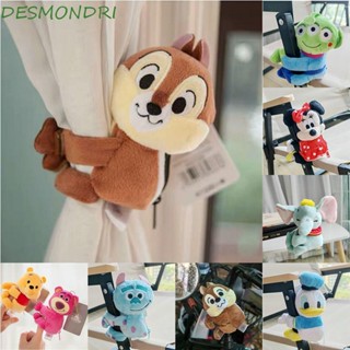 Desmondri จี้ตุ๊กตาหมีพูห์น่ารัก ใส่เหรียญได้ สําหรับผู้ชาย