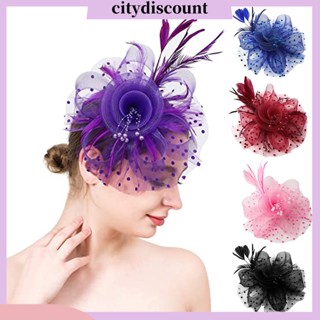 &lt;citydiscount&gt;  หมวกตาข่าย ประดับไข่มุกเทียม และขนนก เครื่องประดับ สําหรับเจ้าสาว