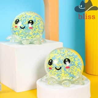 BLISS ลูกบอลปลาหมึก สีสันสดใส ของเล่นบรรเทาความเครียด ของขวัญคริสต์มาส