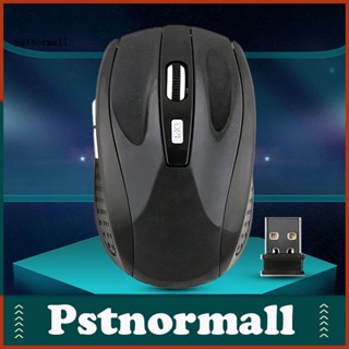 Pstnormall เมาส์ออปติคอลไร้สาย 24GHz USB 20 รับสัญญาณ ขนาดเล็ก แบบพกพา สําหรับแล็ปท็อป พีซี คอมพิวเตอร์